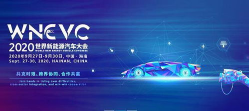 安全至上，智領未來 E300不止是車，更是智能科技新物種