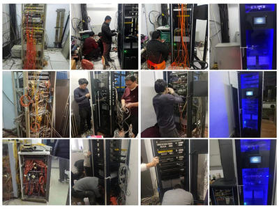 信息化管理中心圓滿完成部分樓宇弱電間升級改造與信息系統(tǒng)運行維護(hù)服務(wù)